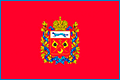 Установление сервитута - Красногвардейский районный суд Оренбургской области